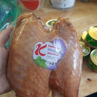 Cánh ngỗng hun khói Nga Kg
