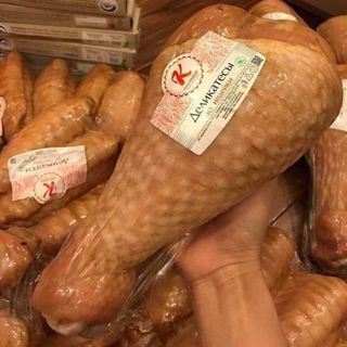 ĐÙI NGỖNG HUN KHÓI CỦA NGA KG