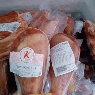 ĐÙI NGỖNG HUN KHÓI CỦA NGA KG