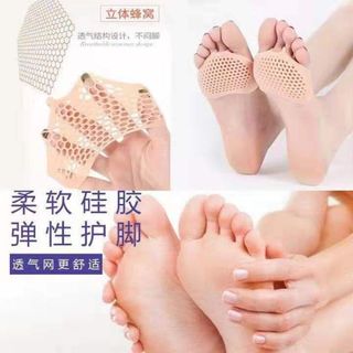 Miếng đệm lót chân