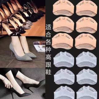 Miếng đệm lót chân