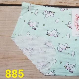 COMBO 10 QUẦN SU MÁT LẠNH 885