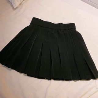 Chân Váy Quốc Dân