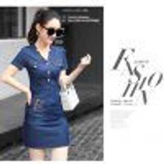 ĐẦM DỄ THƯƠNG DỰ TIỆC D753