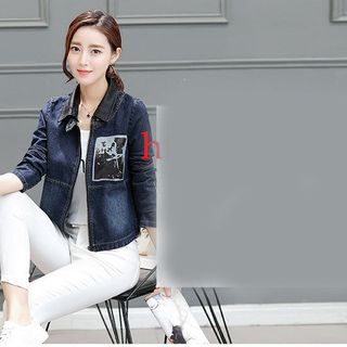 ÁO KHOÁC CỔ PHỐI DA LƯNG CHỮ NMWNE AK620