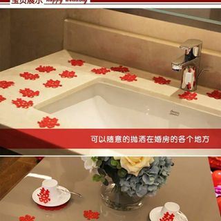 Chữ hỷ nhỏ trang trí