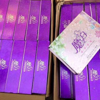 Bộ kem dưỡng da trị nám hoàng cung hồng
