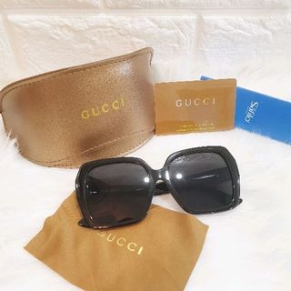 gu 6781