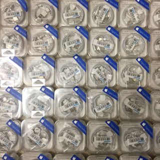 Cáp iphone fixcom 6/7/8/X hộp nhựa giá19000₫