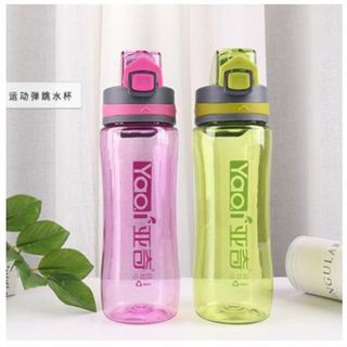 Bình giữ lạnh YAO 600ml giá sỉ​ giá bán buôn giá sỉ