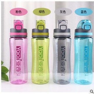Bình giữ lạnh YAO 600ml giá sỉ​ giá bán buôn