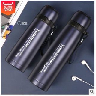 BÌNH GIỮ NHIỆT TOMORROW 600ML giá sỉ​ giá bán buôn