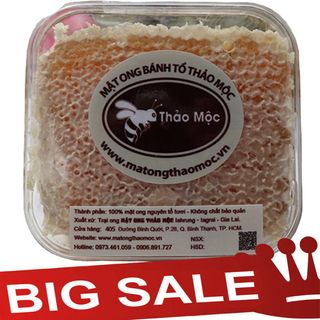 Mật Ong Bánh Tổ Thảo Mộc Hộp 300gr Nguyên Chất 100 giá sỉ