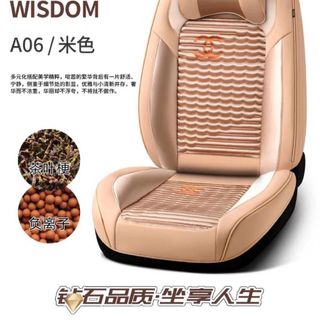 Áo ghế mẫu mới Rẻ mà vô cùng đẹp