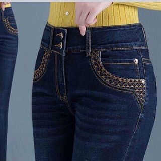 Quần jean thêu nhập cao cấp