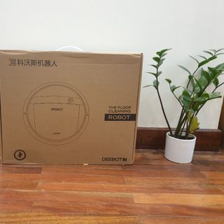 Robot hút bụi Ecovacs Deebot - Tất cả các dòng model