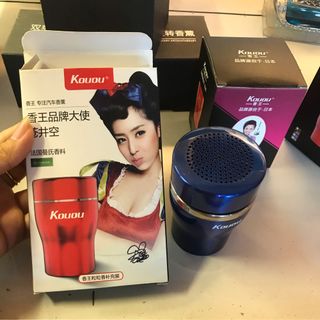 Bộ cốc sáp gồm cốc và sáp mùi thơm dễ chịu