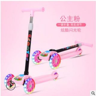 ĐỒ CHƠI XE TRƯỢT SCOOTER CÓ ĐÈN LẤP LÁNH giá sỉ​ giá bán buôn giá sỉ