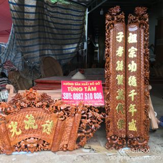 Cuốn Thư Câu Đối Gỗ Mít Mẫu Rồng Hóa