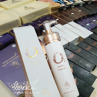 Guboncho O2 Bubble Cleanser mẫu mới nhất thời điểm hiện tại store tại Hàn Quốc date luôn mới nhất