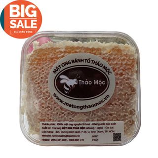 Mật Ong Bánh Tổ Thảo Mộc Hộp 400gr Mật Hoa Rừng Rất Thơm Ngon giá sỉ