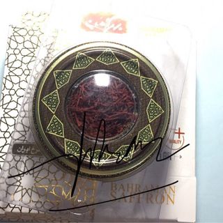 Nhuỵ Hoa Nghệ Tây Iran- NK Dubai Bahraman