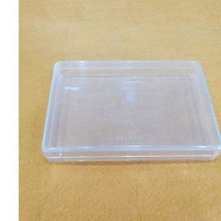 HỘP NHỰA PET CHỮ NHẬT NHỎ giá sỉ