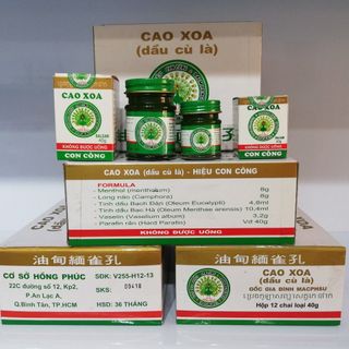 CAO XOA HIỆU CON CÔNG loại 40g