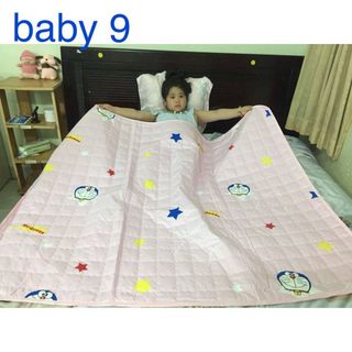 Mền em bé siêu dễ thương
