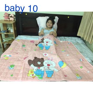Mền em bé siêu dễ thương