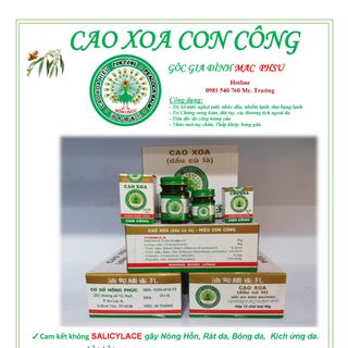 CAO XOA HIỆU CON CÔNG loại 40g