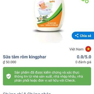 sữa tắm rôm Kingphar cho bé
