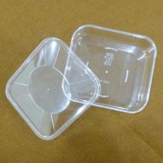 HỘP VUÔNG ĐỰNG BÁNH KẸO YẾN SÀOMỨT TẾT HẠT