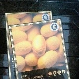 Mặt nạ Gold Cocoon Water Brightening Mask Pack