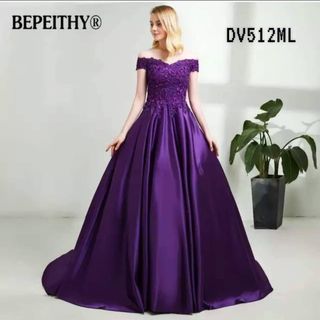 ĐẦM DẠ HỘI PHI XÒE PHỒNG BẸT VAI KẾT HOA NỔI
