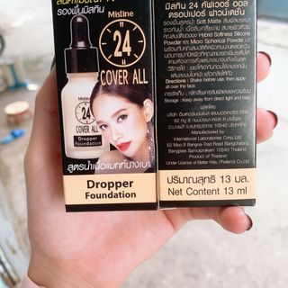 Kem Nền 24h