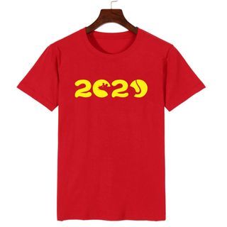 Áo tết 2020 đẹp