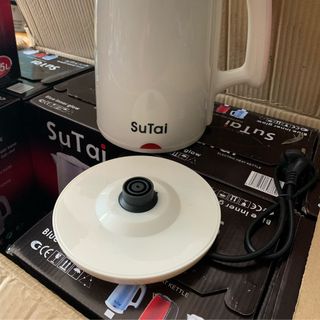 Bình đun siêu tốc