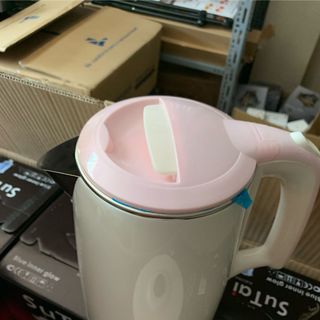 Bình đun siêu tốc