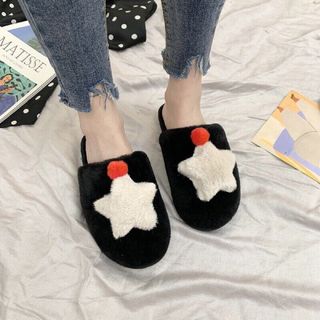 Dép lông mang trong nhà giá sỉ​ giá bán buôn