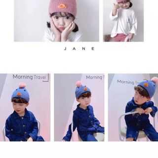 Len vịt đáng yêu cho bé