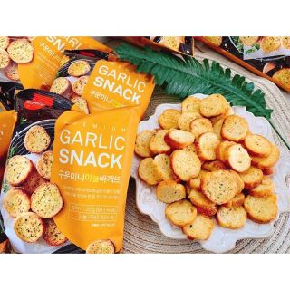 Bánh mì sấy Samlip Hàn Quốc vị Pizza vị bơ tỏi 120g