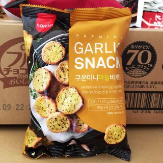 Bánh mì sấy Samlip Hàn Quốc vị Pizza vị bơ tỏi 120g
