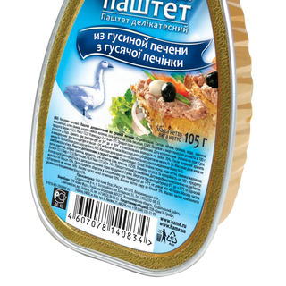 Pate gan ngỗng Nga