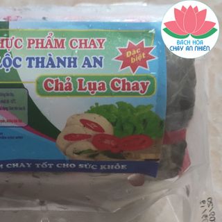 Chả lụa chay