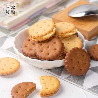 Bánh quy trứng muối - đường đen ddung HongKong