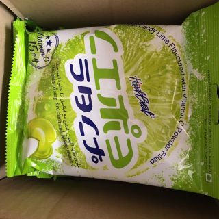 Kẹo Chanh Muối Thái Lan 120g Hartbeat