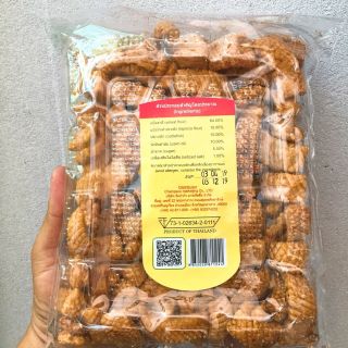 Snack mực Thái Lan 200g