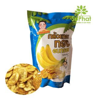 Chuối lát Chainoi Thái Lan tẩm vị mặn cay