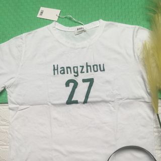 Áo quảng châu thêu số
